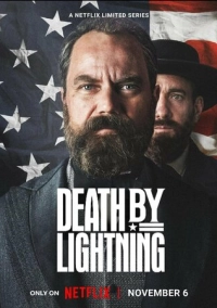 Смерть от молнии (2025)